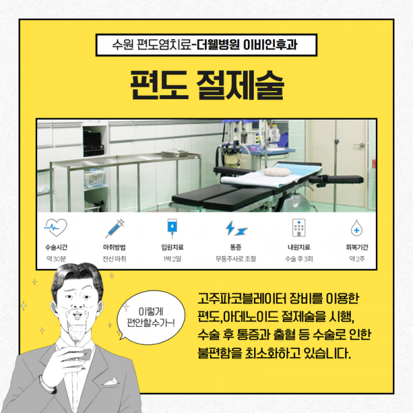 bebec116ae9afae208202c49ab45c953_1674716676_6848.png