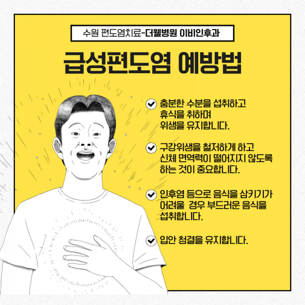 bebec116ae9afae208202c49ab45c953_1674716682_3994.png