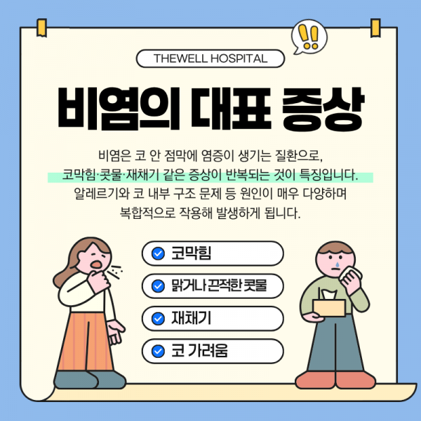 4440d02fe7fd9deb5e52db7bc05752f4_1781596564_4412.png