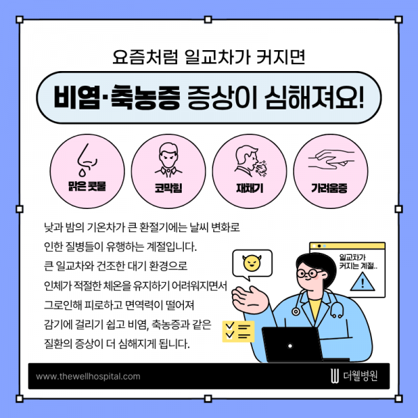 e681d1cde074989a8e76ffaf424c5da3_1782188756_5959.png