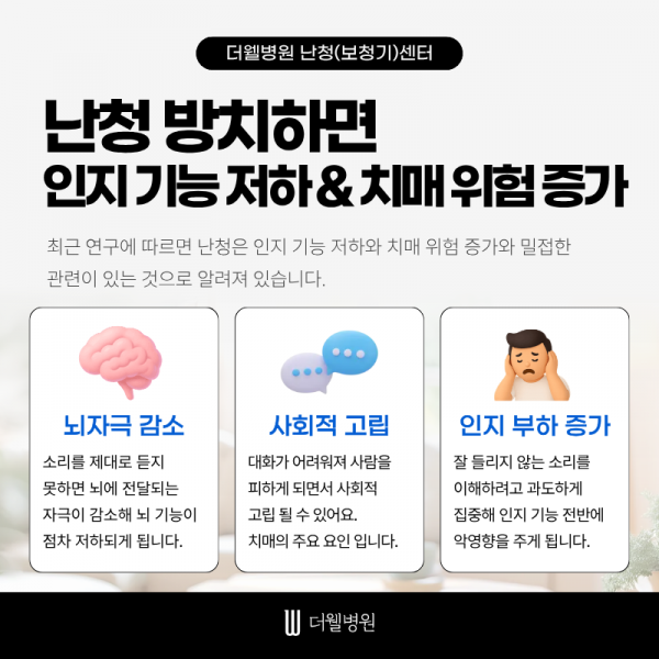 57e251e04928f6ee11d7e1a27a85834d_1784548902_4162.png
