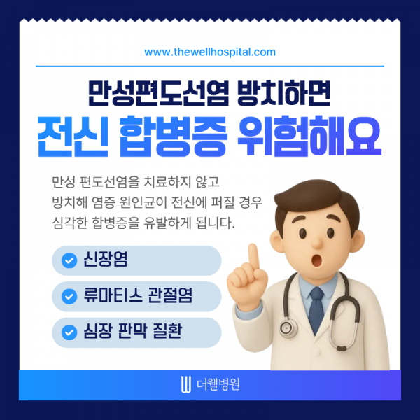 e0a29c4e5d6fb9541e8b885d0ad7a77e_1783330802_2193.png