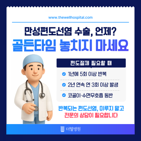 e0a29c4e5d6fb9541e8b885d0ad7a77e_1783330802_2847.png