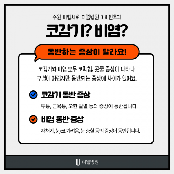 e2ad8880e079936dbc053935d125c772_1785225220_4174.png