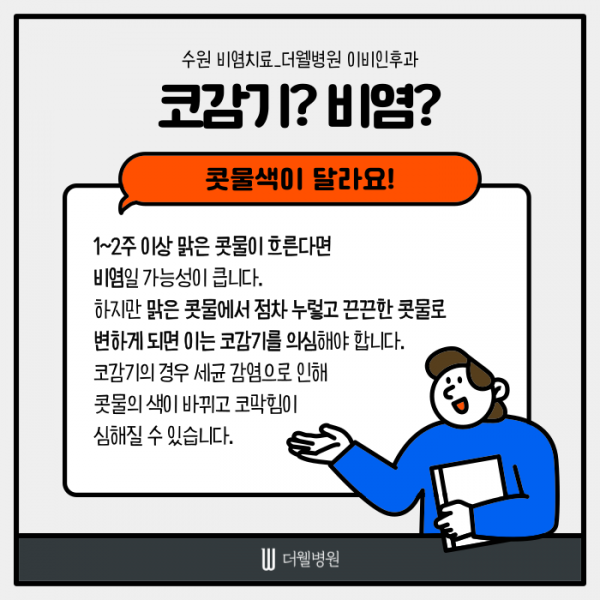 e2ad8880e079936dbc053935d125c772_1785225220_5097.png