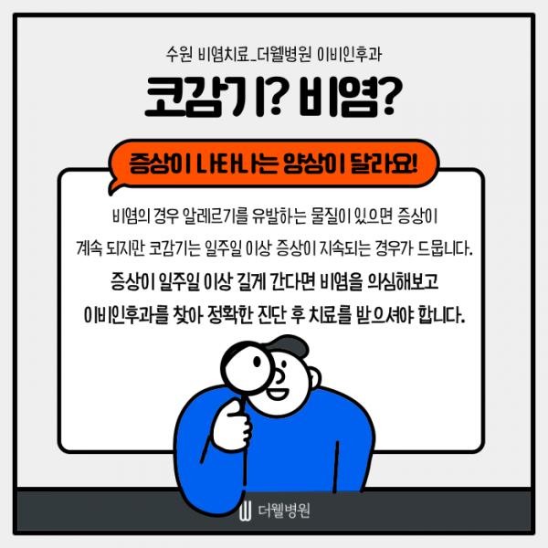 e2ad8880e079936dbc053935d125c772_1785225220_6034.png