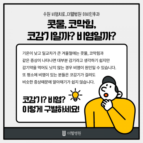 e2ad8880e079936dbc053935d125c772_1785225220_8796.png
