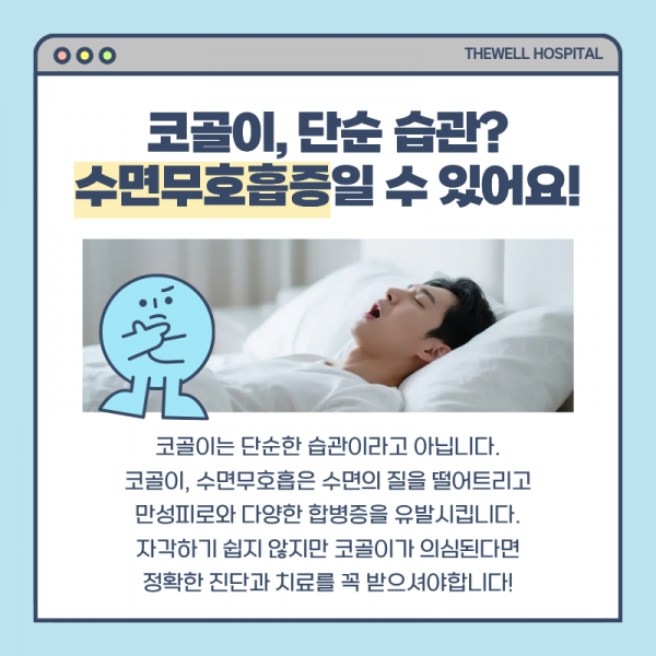 bc0a8783c2e4fd9b2cda91cc9369c91c_1788161380_7882.png