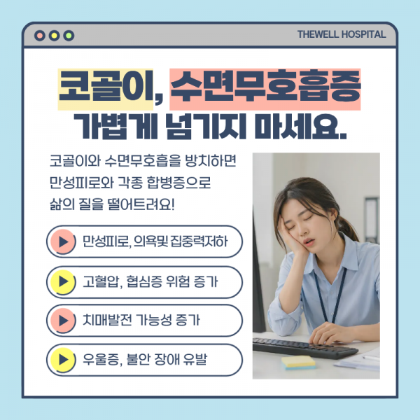 bc0a8783c2e4fd9b2cda91cc9369c91c_1788161380_86.png