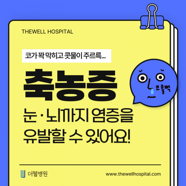d0507d9bae1221c19c5fafdfb98971f5_1786344934_2662.png