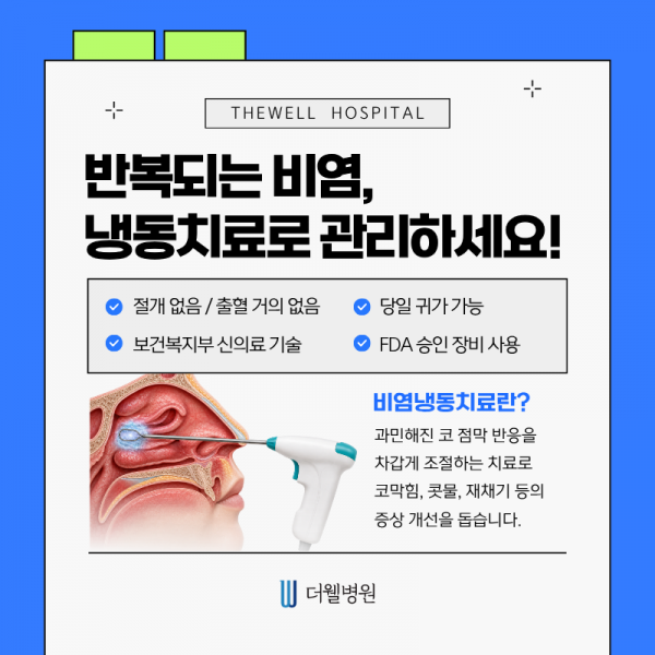 2831e7f40bf668f5d500b77fd1abaa14_1788769560_8422.png