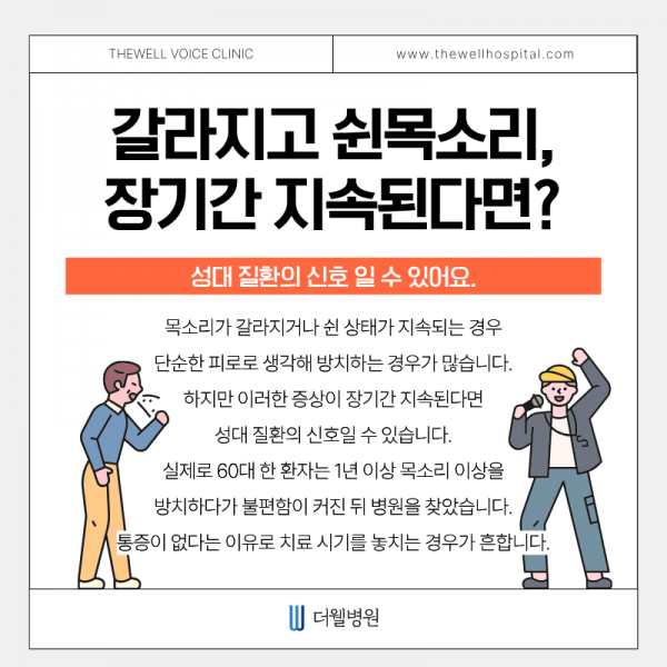 a85f2c8d7446b410c7a1dc0f46e5e113_1789987312_3258.png