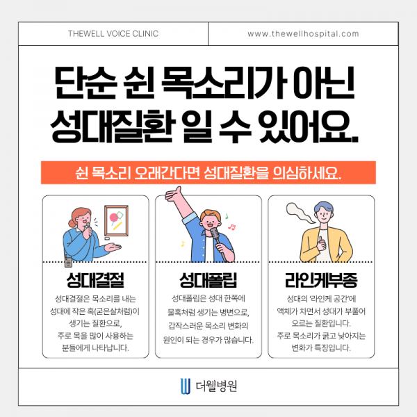 a85f2c8d7446b410c7a1dc0f46e5e113_1789987312_4047.png