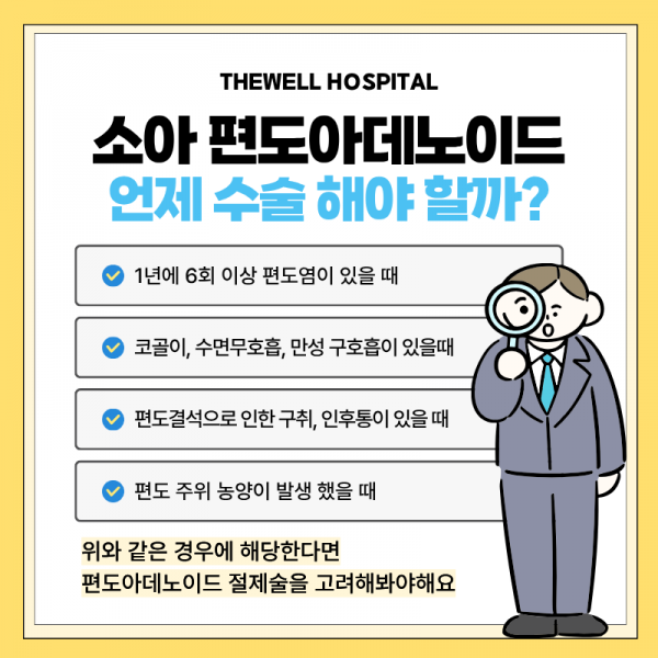 c67c45c09dac80cb8e8fe3b7f222ba9e_1790667803_0199.png