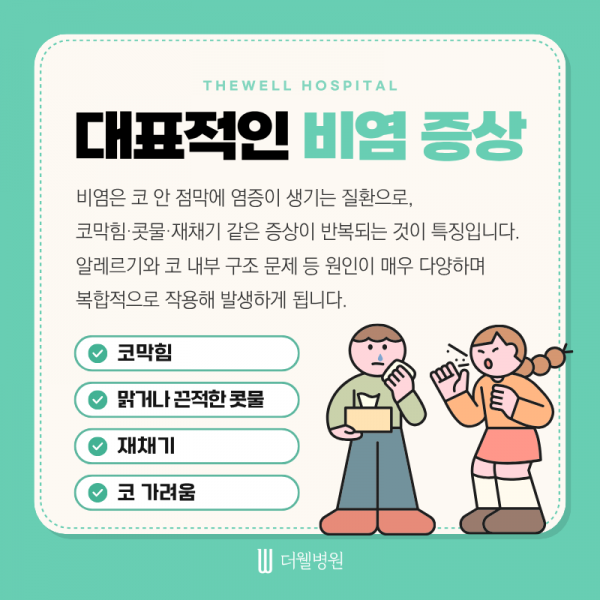 cb8a910c862d0afc9dacb0509024e5fe_1791793918_9108.png